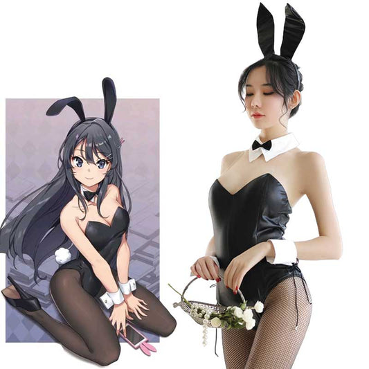 This is a Yume wo Minai Cosplay Halloween Costume